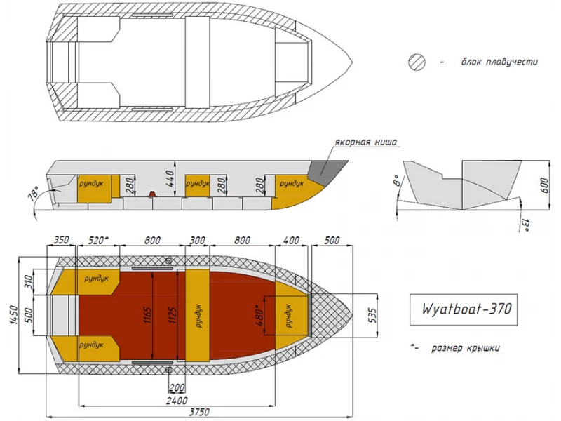 чертёж для - Wyatboat-370 P NEW (1)