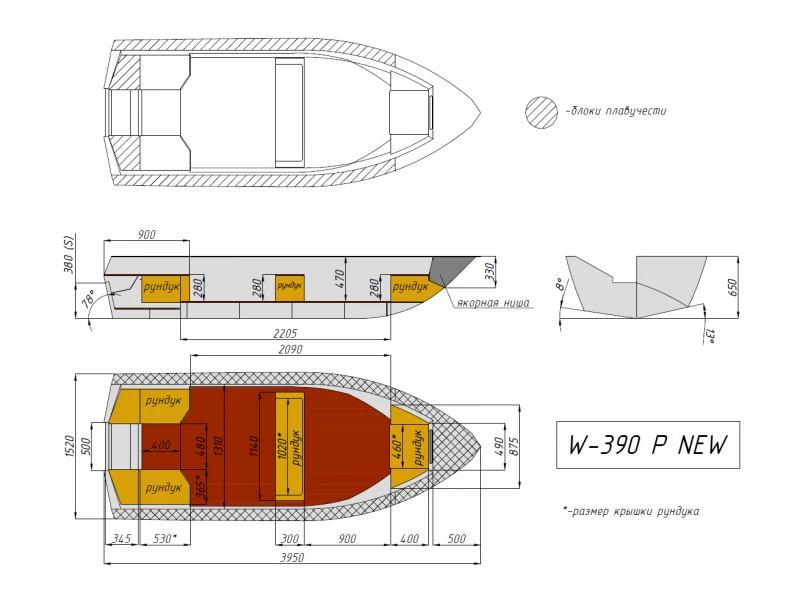 чертёж для - Wyatboat-390 Р NEW (1)
