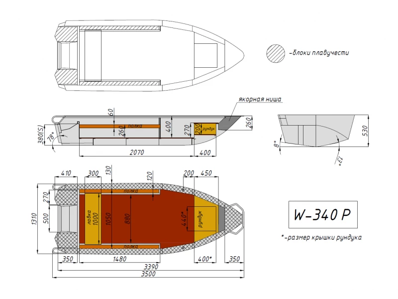 чертёж для - Wyatboat-340 Р NEW