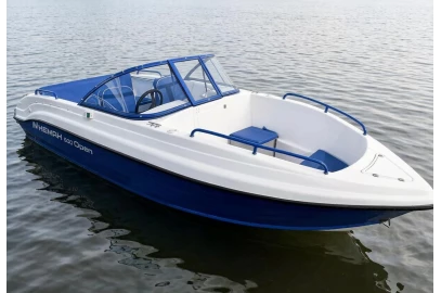 Neman-500 Open