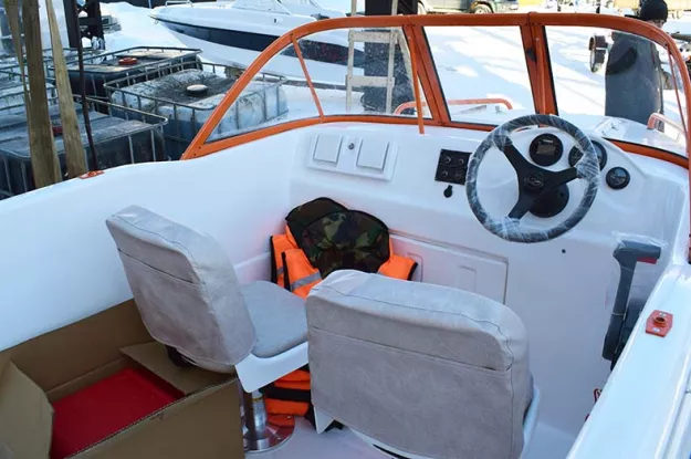 14 - Wyatboat-470 У 